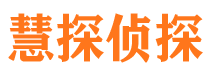 宝坻外遇出轨调查取证